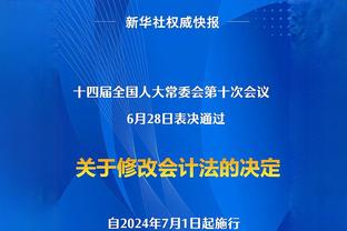 凯尔特人真的每年都是争冠热门吗？看看赛季前夺冠赔率怎么说？